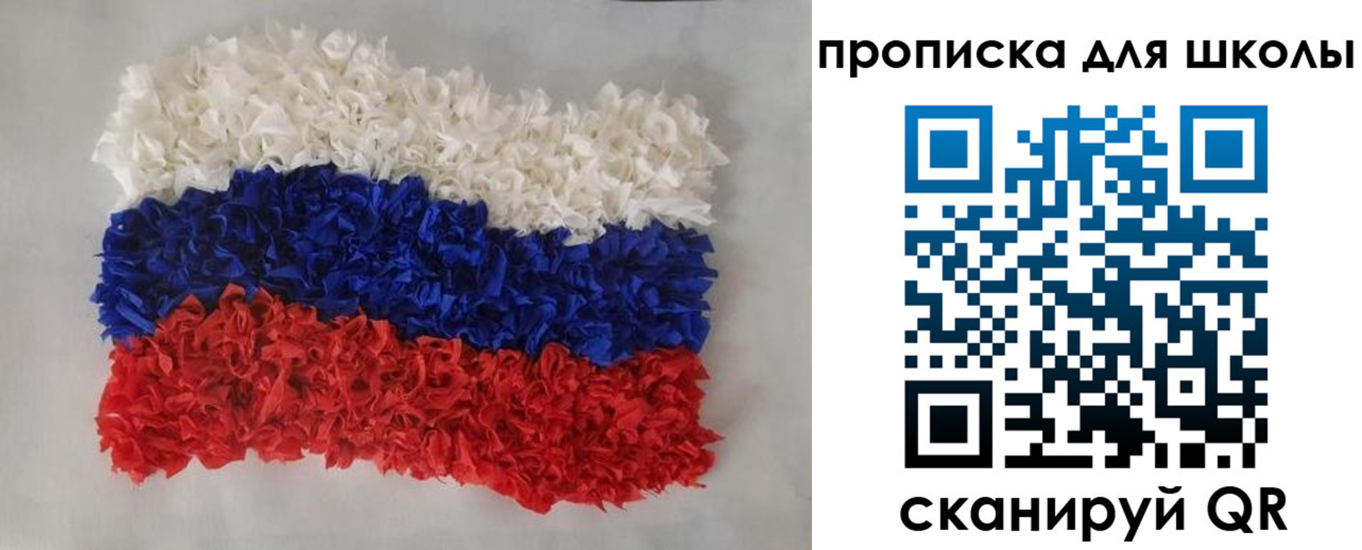 временная регистрация собственник в Калязине