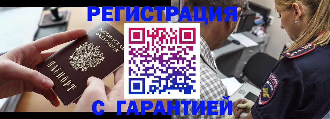 форма 3 в Калязине
