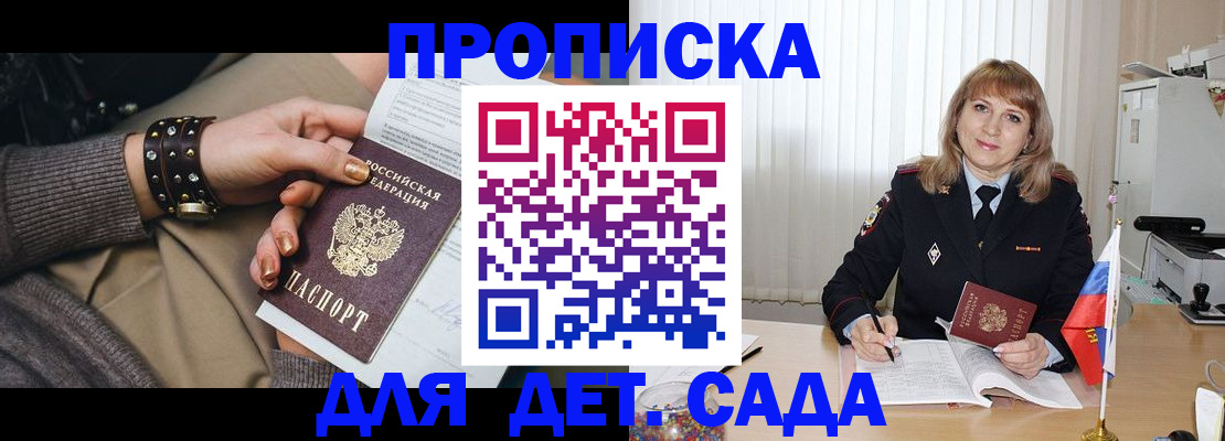 форма 3 в Калязине